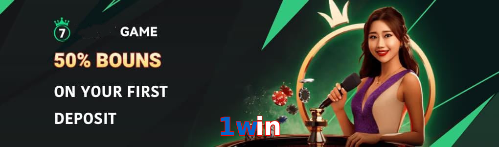 1Win